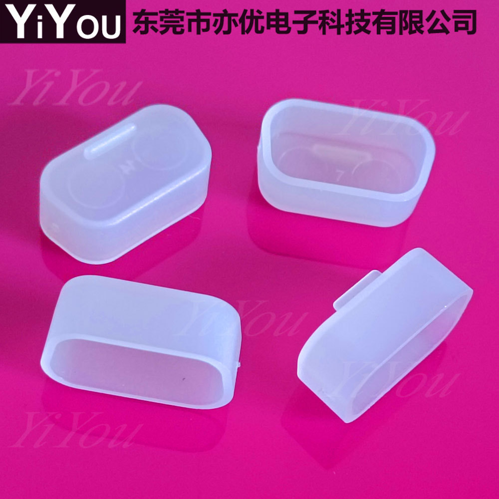 VGA接口保护套 VGA公头防尘盖 防尘帽 D-SUB显示器连接线塑料盖