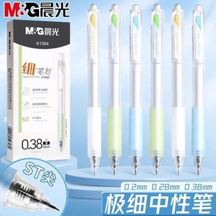 �������ԹP���lAGPK1304 �W�����֌��ùP�O��0.38mm���Ӻ�ˮ�P