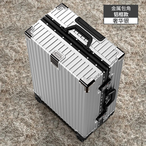 A unisex 20-inch aluminum-framed pull-along suitcase with password wheels, designed for students, offering large capacity.