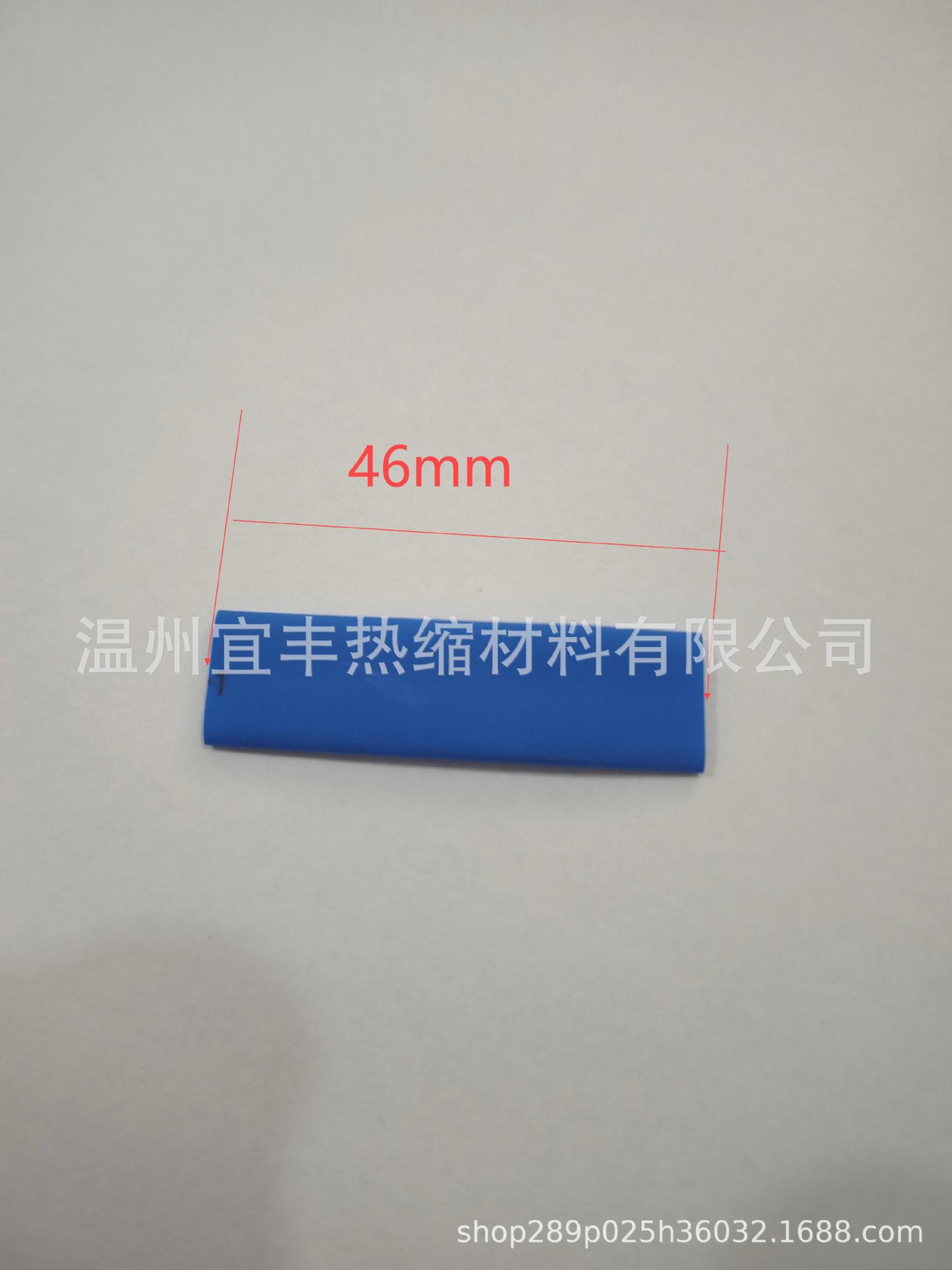 217deb4462e49ff32702fa5857f5b3