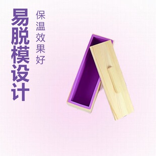 �ڶ��� ���w�� 1.2kg/900ml ���z��˾ľ�� �ֹ�����Óģ������
