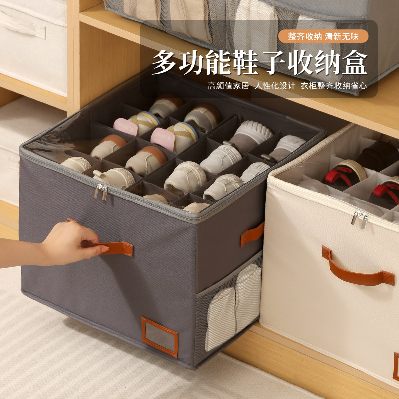 Cross-Border Popular Shoe Box, Foldable Compartmentalized Storage Box, Moisture-Proof Shoe Storage Box with Lid for Bedroom Closet