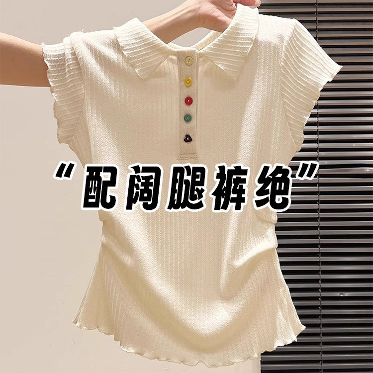 Korean-Style Polo Collar Colorful Button Short-Sleeve T-Shirt for Women, Summer New Style with Ruffled Edges and Waist-Cinching Pleats, Top A11043 Korean-Style Polo Collar Colorful Button Short-Sleeve T-Shirt for Women, Summer New Style with Ruffled Edges and Waist-Cinching Pleats, Top A11043