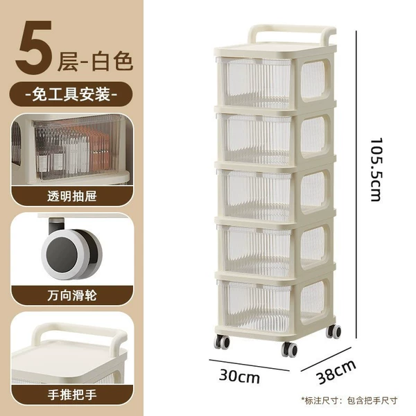 White 5 layers