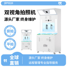 ����ƽ�Ĵ��^�N�C��һ�w�C�p�R�^�n�����ՙC�������N�C�p�z�֙C