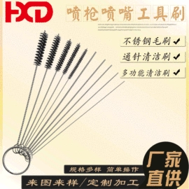 工具刷;生活电器配件;清洁球/刷