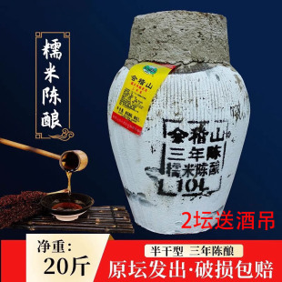 �����B�d�S��10kg20��b����Ŵ���ᄼ�����ֹ�ԭᄶ��