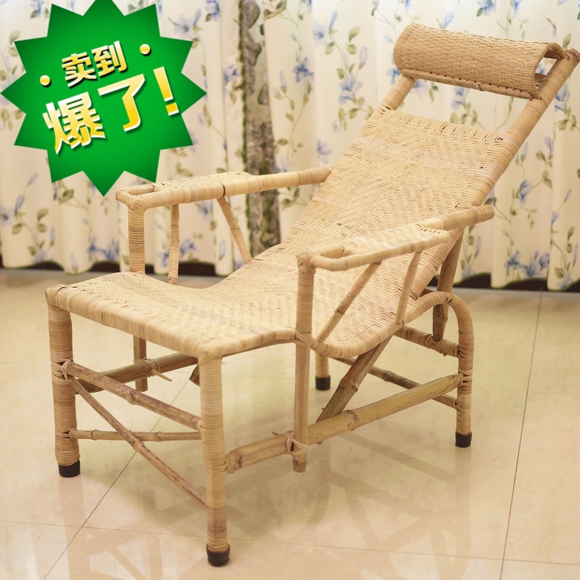 Recliner Natural Rattan Chair Single Old-Fashioned Recliner for the Elderly Office Nap Backrest Chair Bamboo Chair Lazy Leisure Chair J&