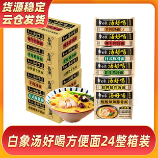 ���󜫺úȷ�������ĸ�u��ţ�����������i��������ʳ����24
