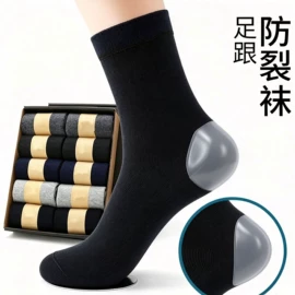 清洁球/刷;收纳盒;衣钩/挂钩
