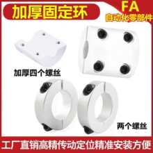 20�X�Ͻ���x�͹̶��h���S�Ӻ�̶��h�A�o�h�A�S���S���_����λ�h