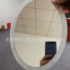 厂家热销箱包装饰工艺镜片 化妆用玻璃镜片 小圆镜