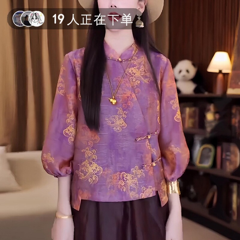 New Chinese-Style Stand-Collar Printed Shirt for Women, Three-Quarter Sleeves, Loose Fit, Slimming, Stylish, High-End Design, Purple Top New Chinese-Style Stand-Collar Printed Shirt for Women, Three-Quarter Sleeves, Loose Fit, Slimming, Stylish, High-End Design, Purple Top