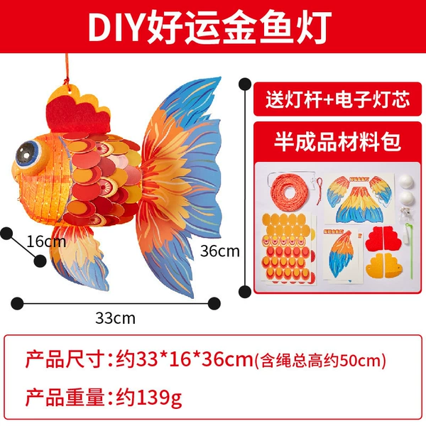 DIY Good Luck Koi Fish Lamp-Color Print