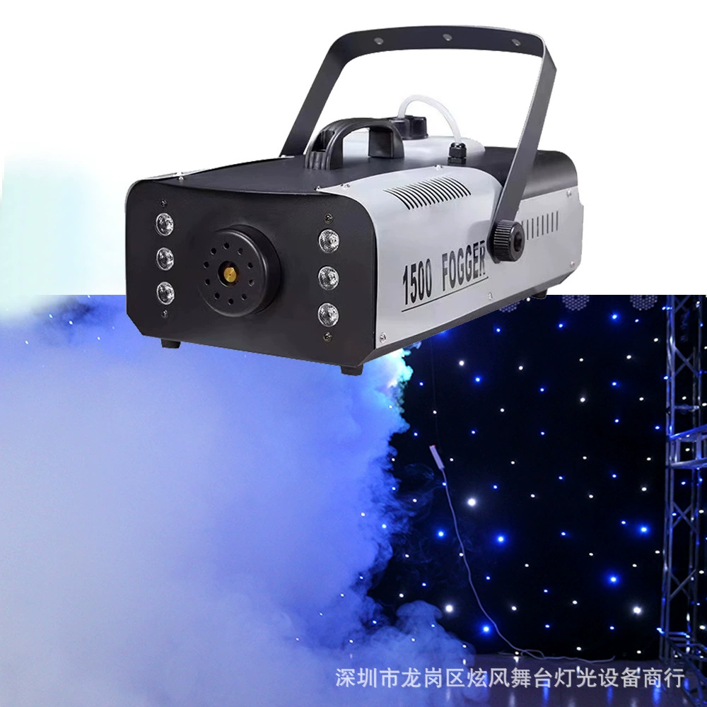 LED spray, lightweight table lamp, 1500W, wire control, remote control