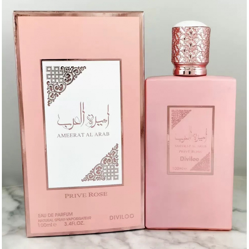 El perfume de mujer transfronterizo de comercio exterior dura 100 ml de incienso de madera, el perfume árabe de Oriente medio, el perfume de renombre masculino