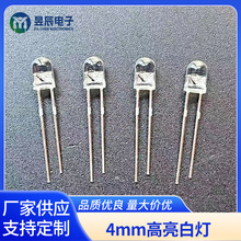 4mm�������ן�A�^͸���h��ָʾ��led�l����O��