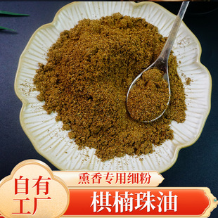 1̖������ͷ�ĩ�ִ����B�B��� ޹�������t�����Ѭ�������