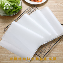 ���ͼ����ÿ��⿾��決�͸ߜ����ͼ�����ʳƷ�|���p����ͼ����l