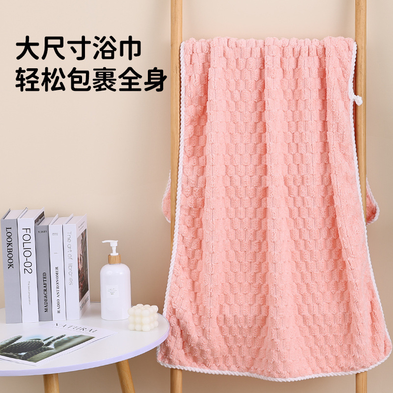 メーカー卸売クラウドベルベットバスタオル、柔らかく吸収性、男女兼用、脱落しにくい、子供用コーラルベルベットタオル|undefined