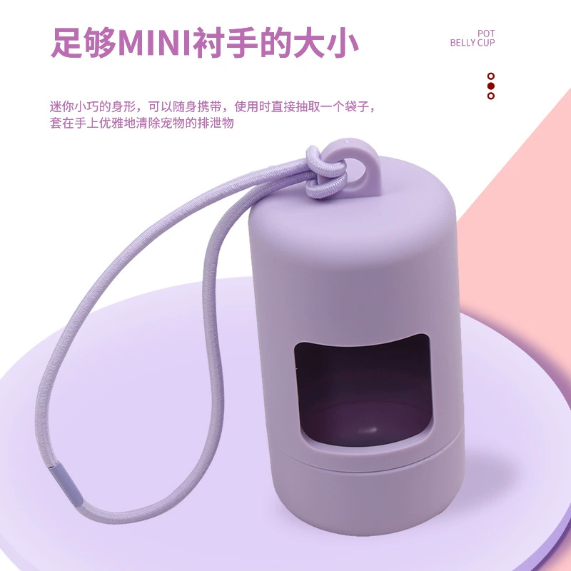 Поставки для домашних животных Подборщик для мусора Собака может разлагаться