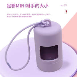 宠物用品拾便器垃圾壳狗可降解拾便袋分配器垃圾袋加厚捡屎袋logo