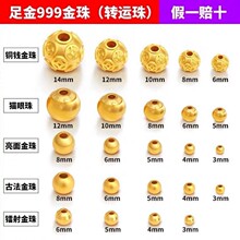 �S��999���С����3DӲ�����ŷ��A���D�\��DIY�������������l