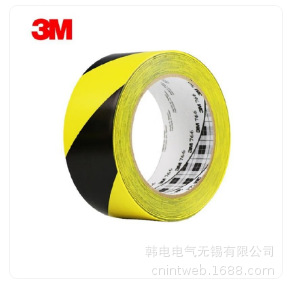 3M 766  3M766 黑黄安全警示胶带 48mm*33M 70007540605-48