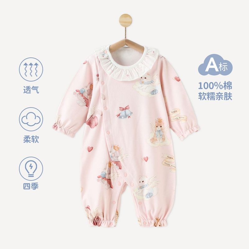 【孕妈推荐】新款纯棉婴幼儿新生儿连体衣哈衣宝宝长袖婴儿服爬服|undefined