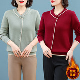 秋冬新款时尚圆领妈妈一体绒毛衣洋气假开衫针织减龄遮肉打底衫女，女装针织衫/毛衣，妃慕昵服饰