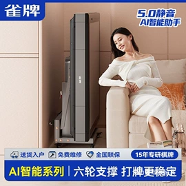 麻将桌;餐桌;儿童学习桌椅
