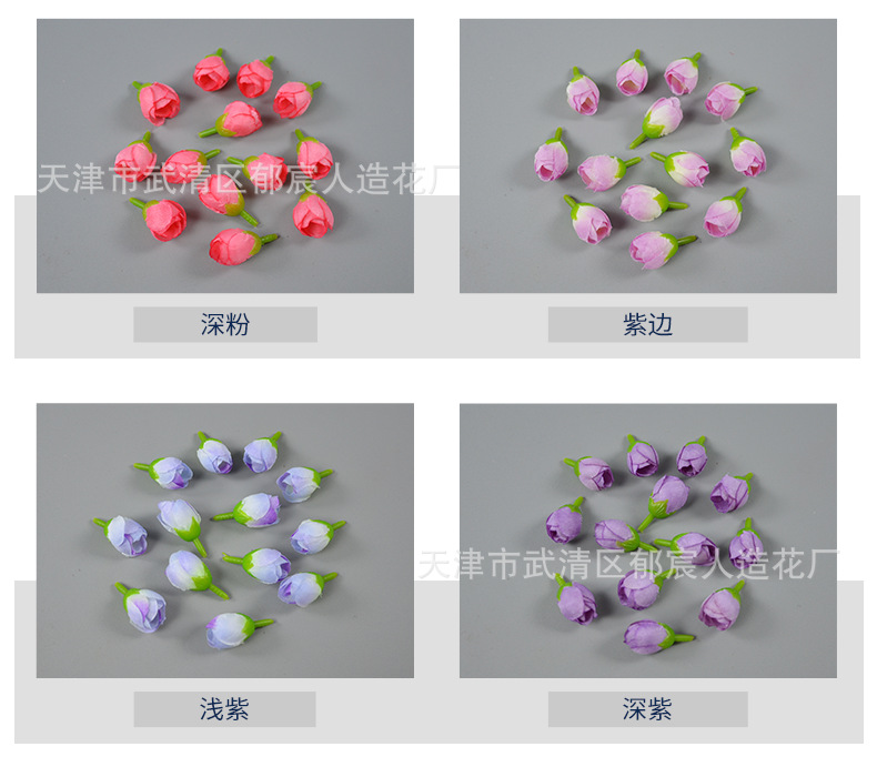 详情_03.png