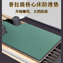 �羳���lҬ��PU��Ȼ���z��������Ĵ��|�Ӻ�����٤�^���o�|����