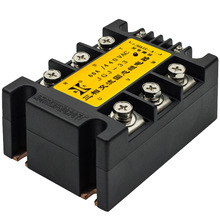 显力牌固态 直流控 三相交直流固态继电器JGJ33	：60A/440VAC