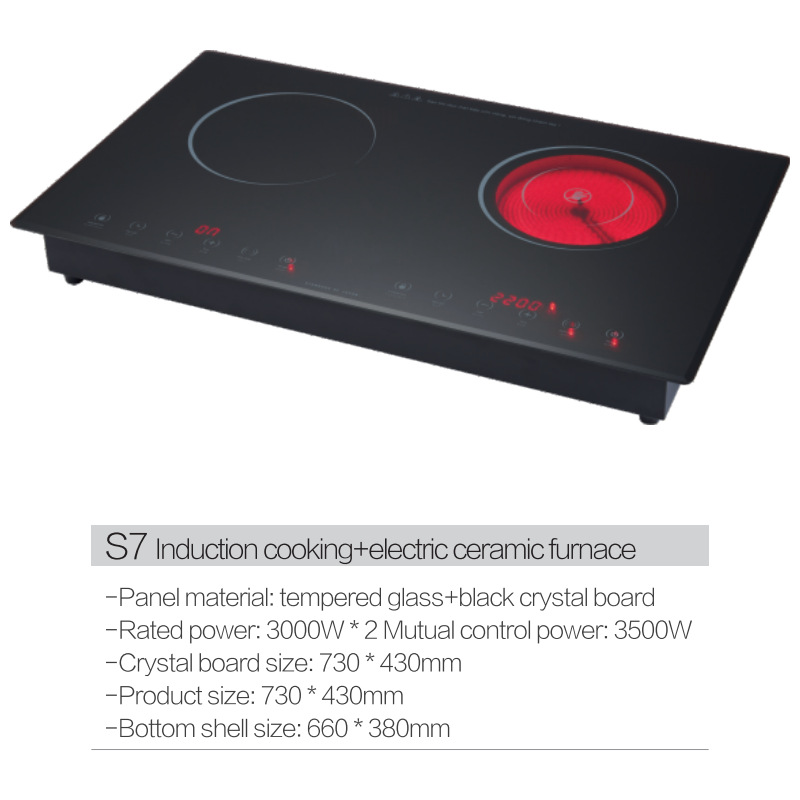 Foreign Trade English Version Stove Electric One Ceramic Built-in Induction Cooker Kitchen Double Burner 110V/220V_voghion.com