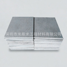 德国劳士领合成石纤维板厂家直销电木板绝缘环氧树脂板防静电硬板