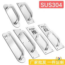 �S�����l�������� ���s304���P����������ͨ���T���������T����