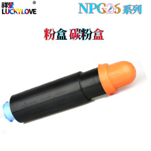 �m�ü���IR 3570 4530 4570 502K 503K 735Kī��NPG26