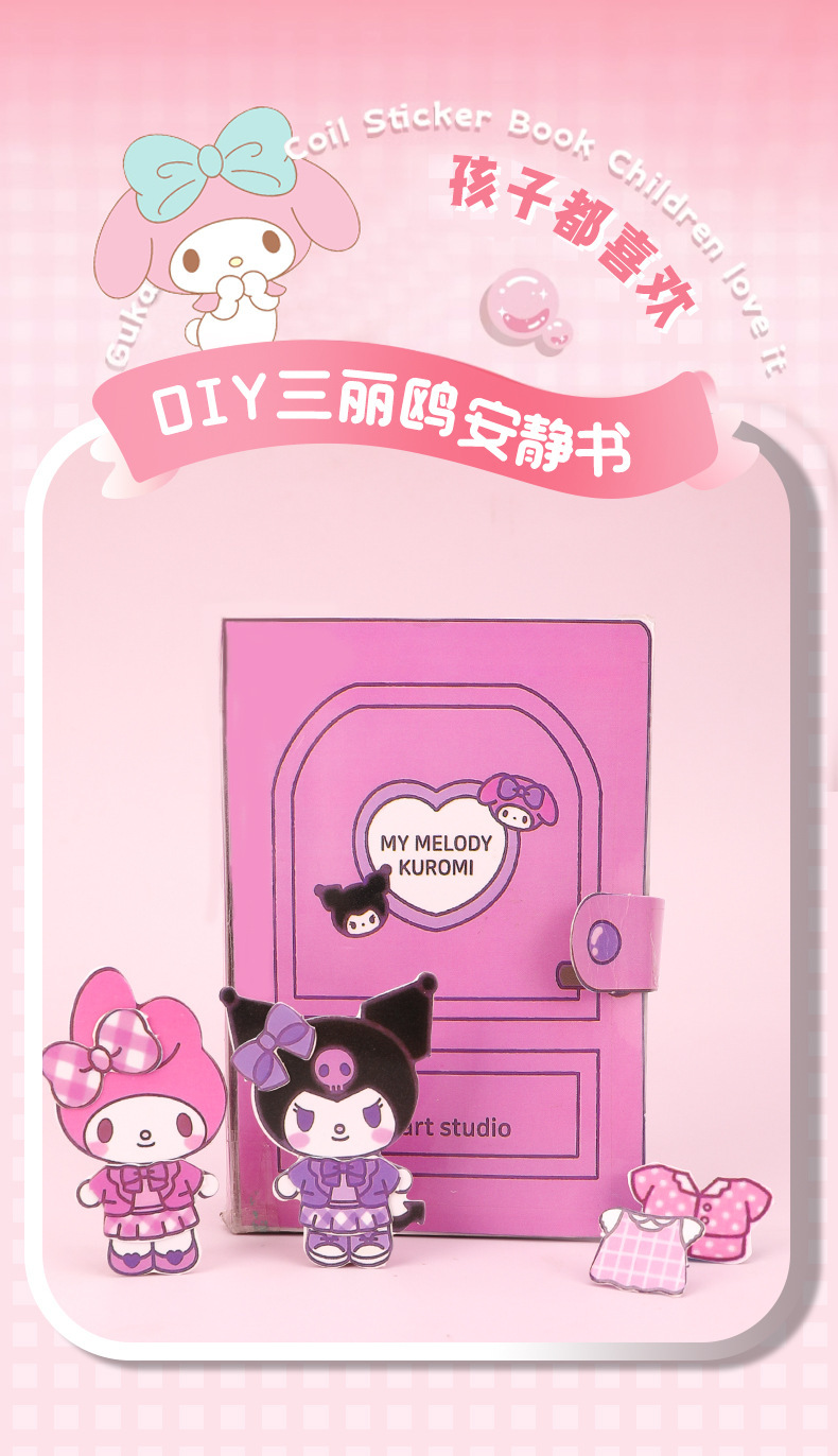 详情图
