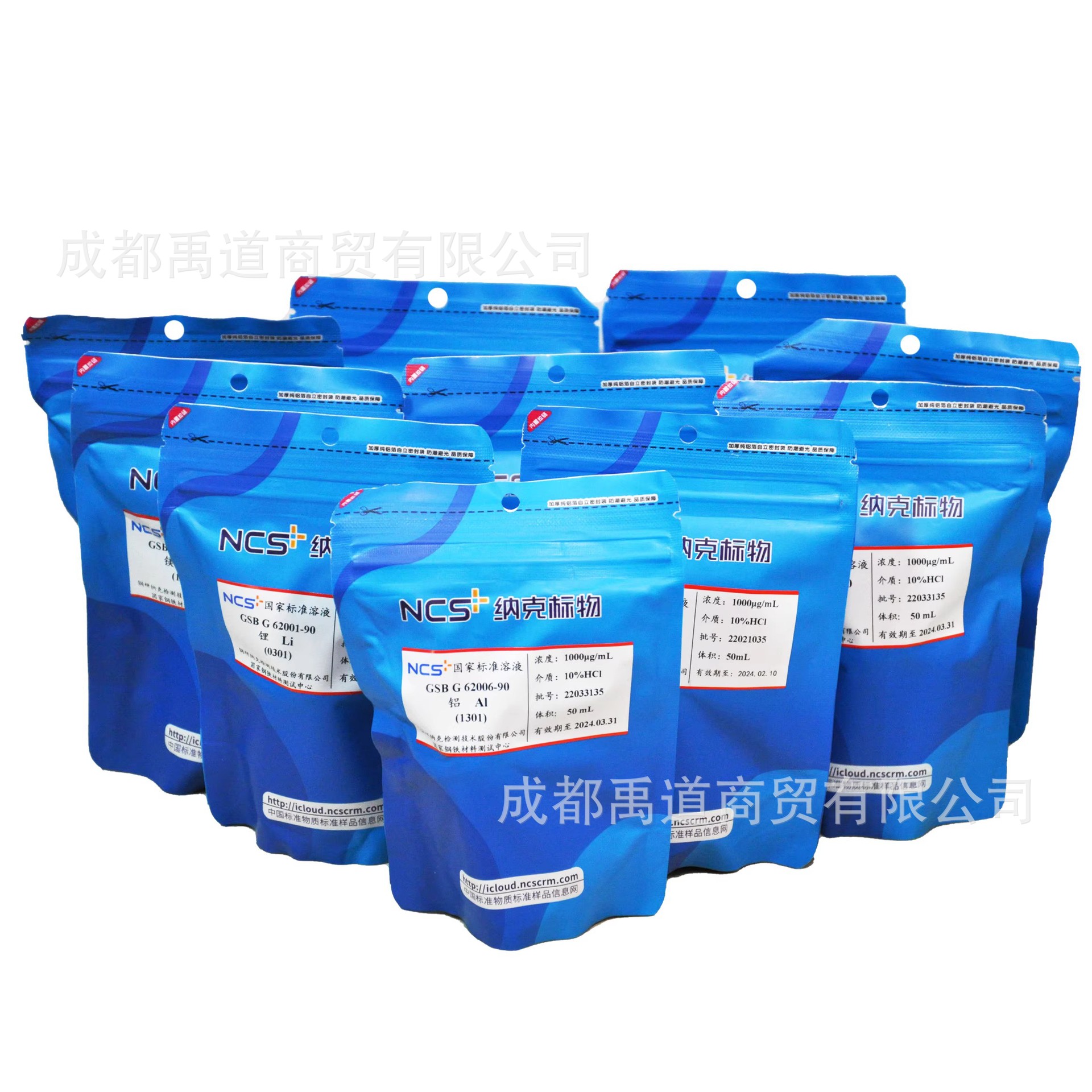 钢研纳克标准溶液单元素混合原子吸收标液钠铬铜铁钙镁钾硅锌ICP