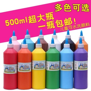 500ml��ƿ��ͯˮ������L����ˮ��ˮϴ��ָ����ӡ���T�f���L����