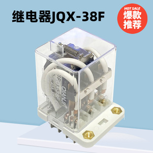 ǰ�M�����^���JQX-38F 12VDC 24V 220VAC�������M40A�^���