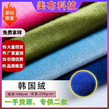 250g���������q�n���q���� �lȦ������b���Ͻ�z�q�������n���q