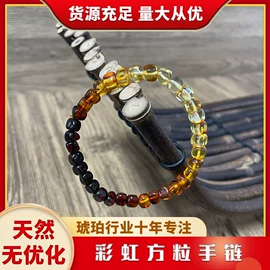 琥珀其他饰品;琥珀手饰;宝石工艺品