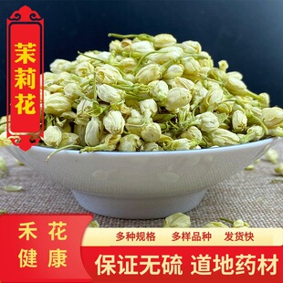 �ӱ����ݲ� ����  ������ ���򻨸�ɢ�b���lһ�����l����ă�