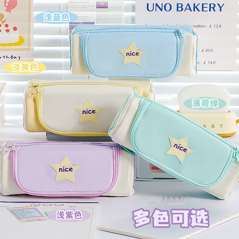 学生透明鉛筆バッグ、大容量文具箱、ポータブル鉛筆バッグ、ニッチな汚れにくい高価値多機能文具バッグ|undefined