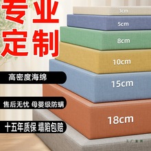 60DܶȺdɳl|ӺӲd|ľ|h| ׉|