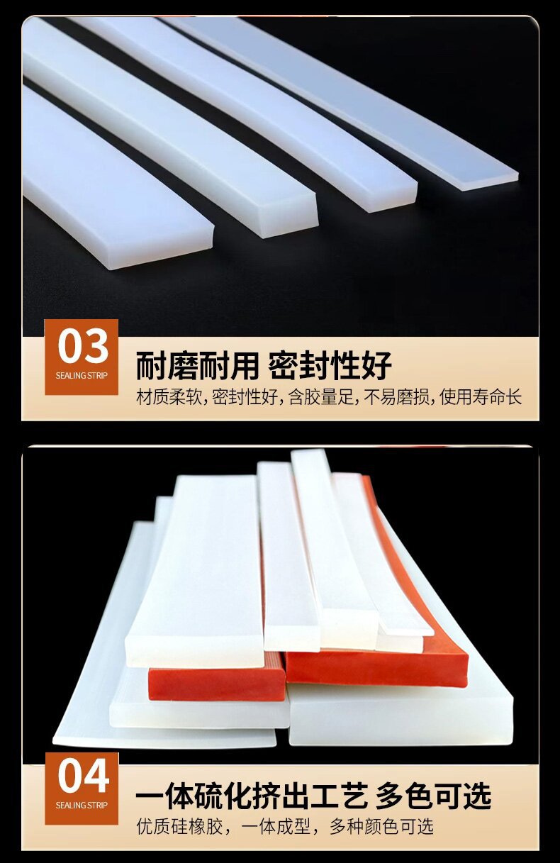 详情3