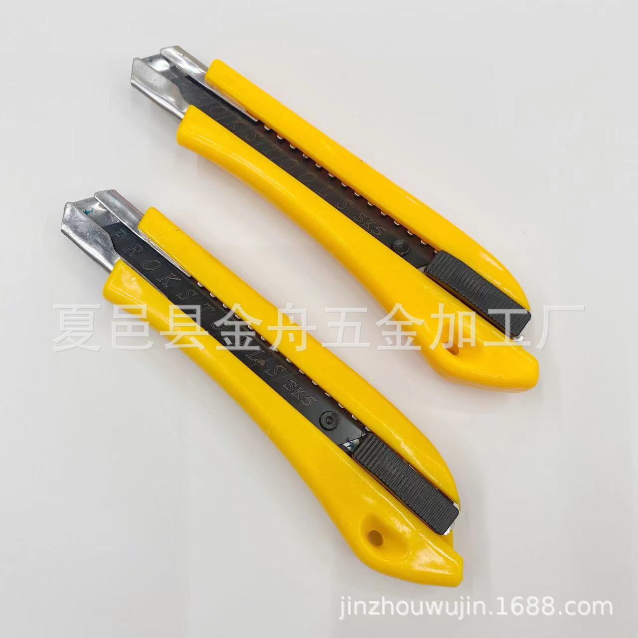 啄木鸟刀架781美工刀壁纸刀墙纸刀裁纸刀介刀替刀刀壳办公