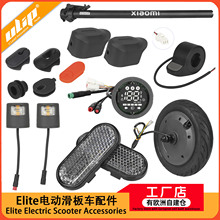 Elite늄ӻ���܇늙Cǰ�՟� �����������Uָ���_�ΈA���{�������